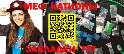 экстази Изобильный
