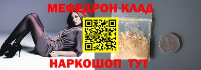 экстази Изобильный