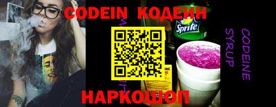 PSILOCYBIN Ирбит