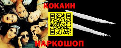 метадон Ипатово