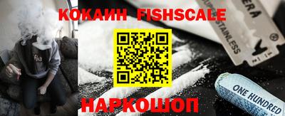 метадон Ипатово