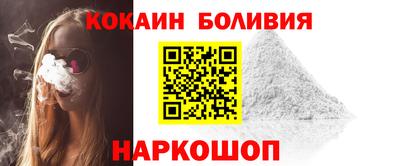 метадон Ипатово