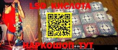 экстази Изобильный