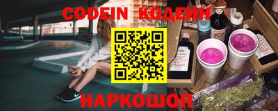 PSILOCYBIN Ирбит