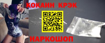 PSILOCYBIN Ирбит