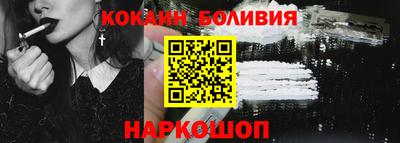 метадон Ипатово