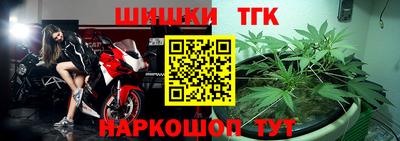метадон Ипатово