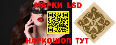 метадон Ипатово