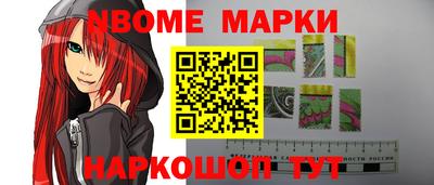 PSILOCYBIN Ирбит