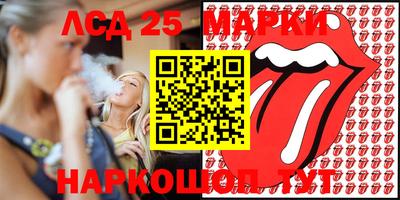 метадон Ипатово