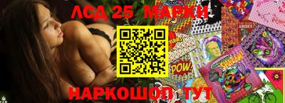 экстази Изобильный