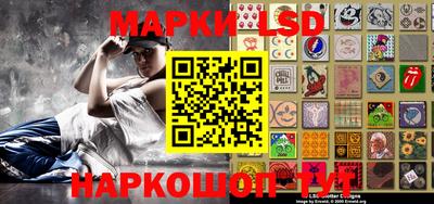 метадон Ипатово