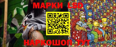 экстази Изобильный