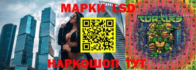 экстази Изобильный