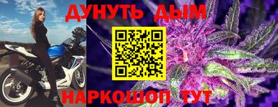 PSILOCYBIN Ирбит