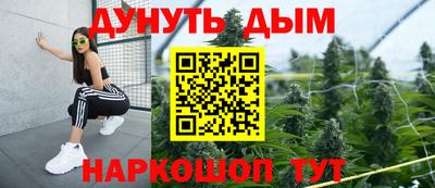PSILOCYBIN Ирбит