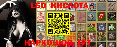 экстази Изобильный