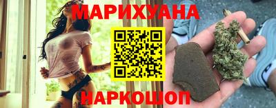 экстази Изобильный