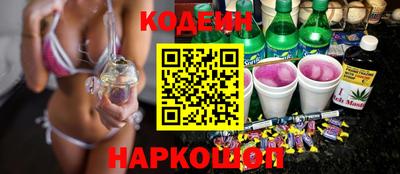 экстази Изобильный