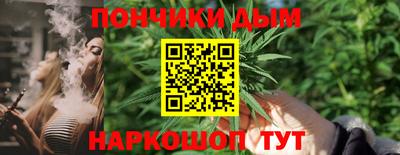 экстази Изобильный