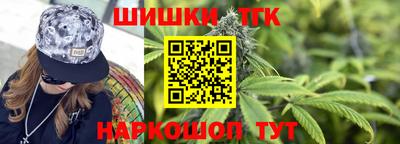 экстази Изобильный