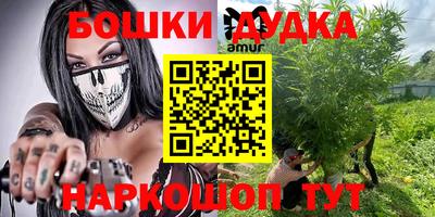 экстази Изобильный