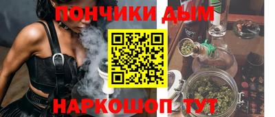 метадон Ипатово