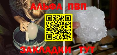 экстази Изобильный