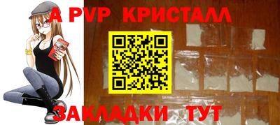 PSILOCYBIN Ирбит