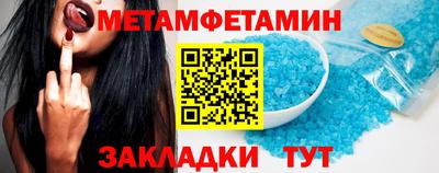 PSILOCYBIN Ирбит