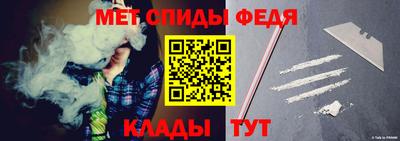 экстази Изобильный