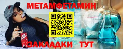 экстази Изобильный