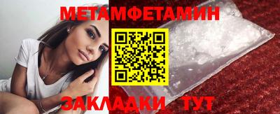 PSILOCYBIN Ирбит