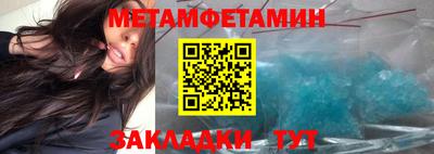 PSILOCYBIN Ирбит