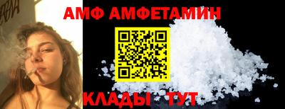PSILOCYBIN Ирбит