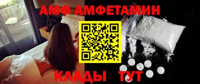 метадон Ипатово