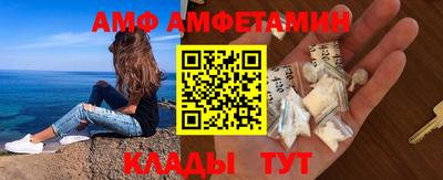 экстази Изобильный