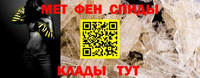 PSILOCYBIN Ирбит
