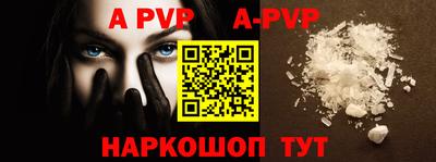 PSILOCYBIN Ирбит