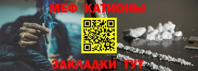 экстази Изобильный