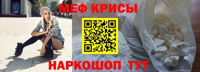 PSILOCYBIN Ирбит