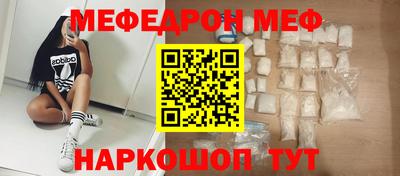 экстази Изобильный