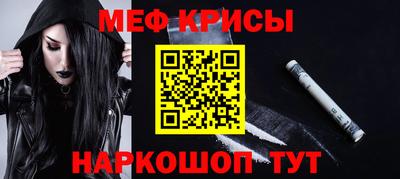 PSILOCYBIN Ирбит