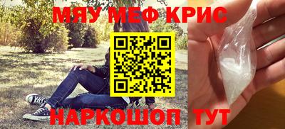 метадон Ипатово